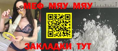 эйфоретик Коммунар