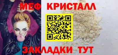 скорость Краснодар