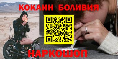 скорость Краснодар