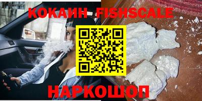 скорость Краснодар
