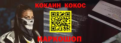 ГАЛЛЮЦИНОГЕННЫЕ ГРИБЫ Краснокаменск