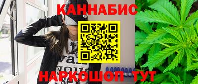 скорость Краснодар
