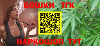 скорость Краснодар