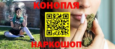 стафф Конаково