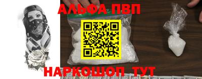 эйфоретик Коммунар
