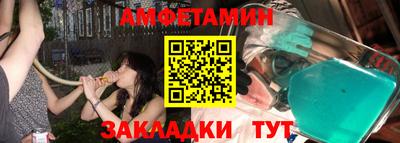 ГАЛЛЮЦИНОГЕННЫЕ ГРИБЫ Краснокаменск