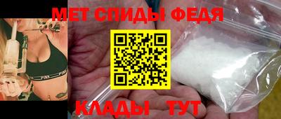 стафф Конаково