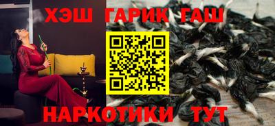 скорость Краснодар