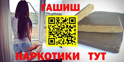 скорость Краснодар