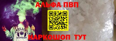 скорость Краснодар