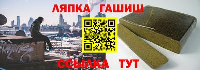 эйфоретик Коммунар