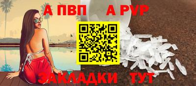 ГАЛЛЮЦИНОГЕННЫЕ ГРИБЫ Краснокаменск