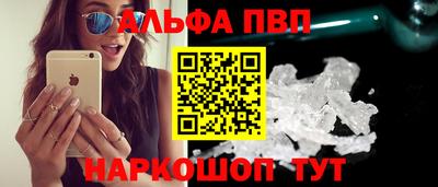 скорость Краснодар