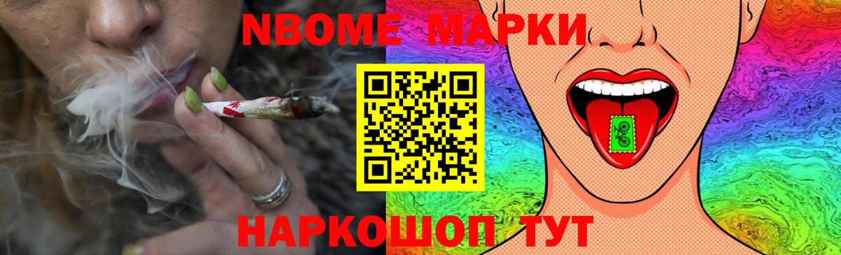 LSD-25 экстази ecstasy  Вход с VPN  Кизляр  LSD-25 экстази ecstasy 